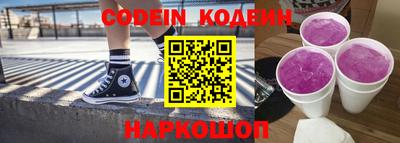 альфа пвп VHQ Татарск