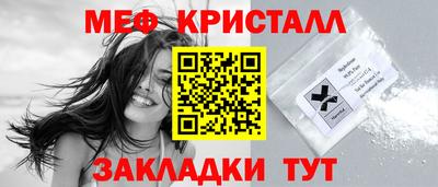 спиды Тверь