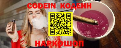 спиды Тверь