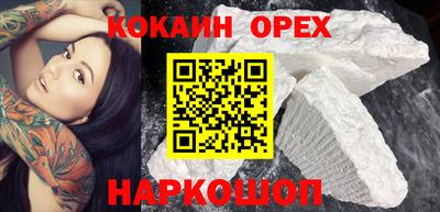 альфа пвп VHQ Татарск