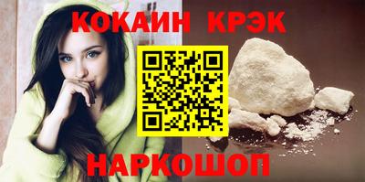 Альфа ПВП Тара
