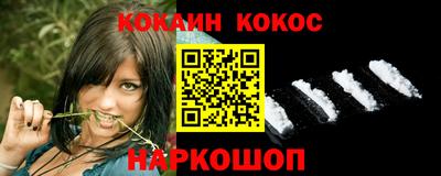 альфа пвп VHQ Татарск