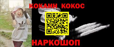 Альфа ПВП Тара