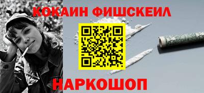 Альфа ПВП Тара