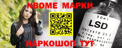 спиды Тверь