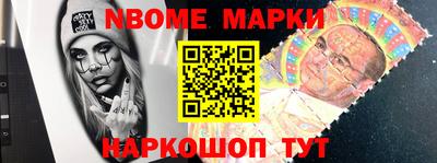 спиды Тверь