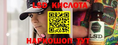 спиды Тверь