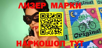 Альфа ПВП Тара