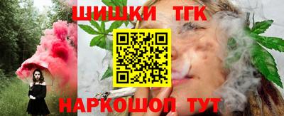 альфа пвп VHQ Татарск