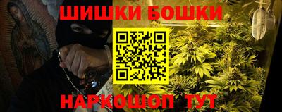 спиды Тверь