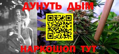 Альфа ПВП Тара