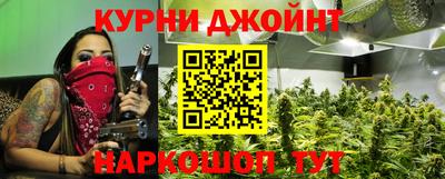 Альфа ПВП Тара