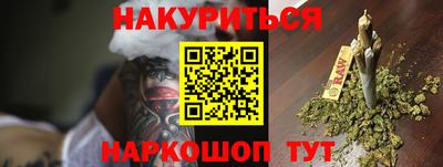 альфа пвп VHQ Татарск