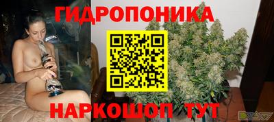 альфа пвп VHQ Татарск