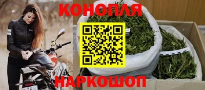 альфа пвп VHQ Татарск