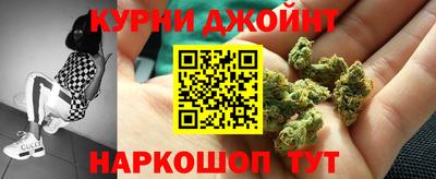 спиды Тверь