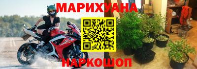 Альфа ПВП Тара