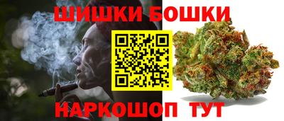 спиды Тверь