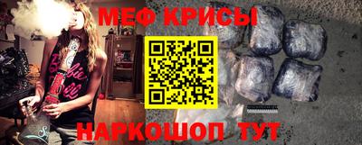спиды Тверь